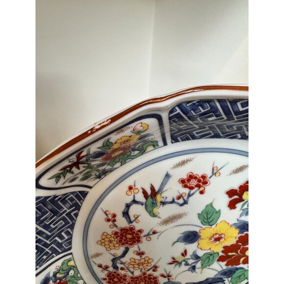 Japanese Imari-Style Porcelain Plate Late 20th C. Floral & Bird Motif 9" - Picture 6 of 7
